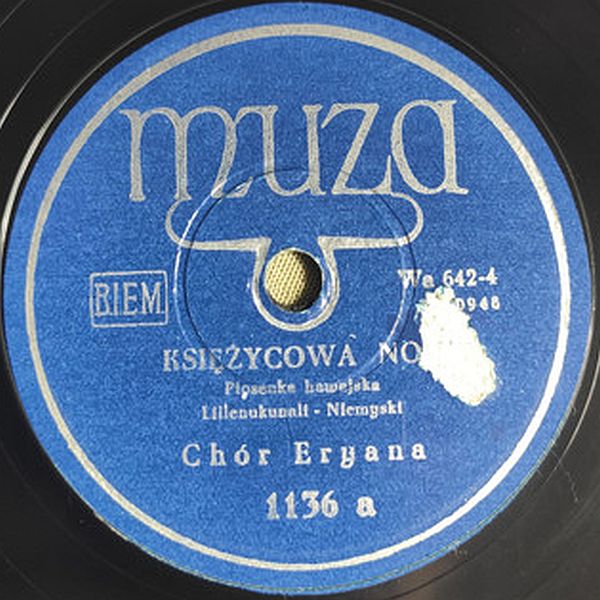 https://www.discogs.com/release/23004452-Ch%C3%B3r-Eryana-Zbigniew-Rawicz-Ksi%C4%99%C5%BCycowa-Noc-Szkoda-Lata