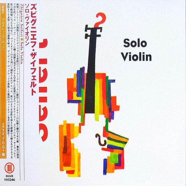 https://www.discogs.com/release/22203265-Zbigniew-Seifert-Solo-Violin