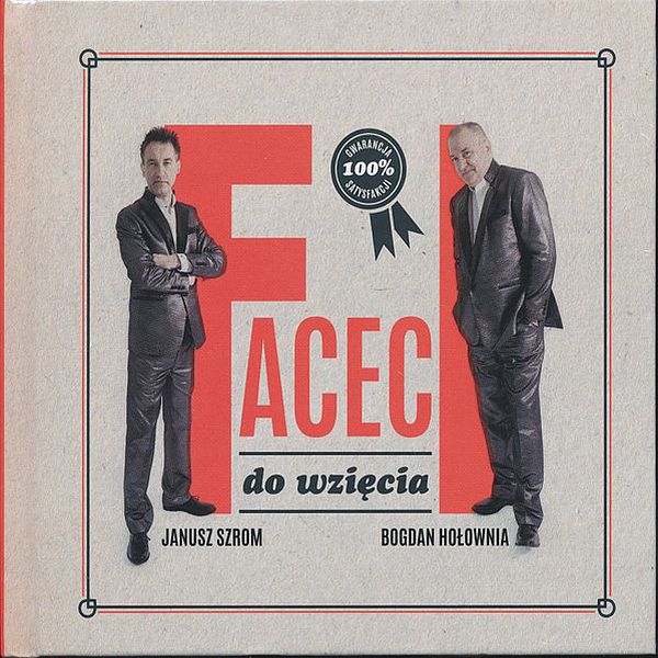 https://www.discogs.com/release/8219829-Bogdan-Ho%C5%82ownia-Janusz-Szrom-Faceci-Do-Wzi%C4%99cia