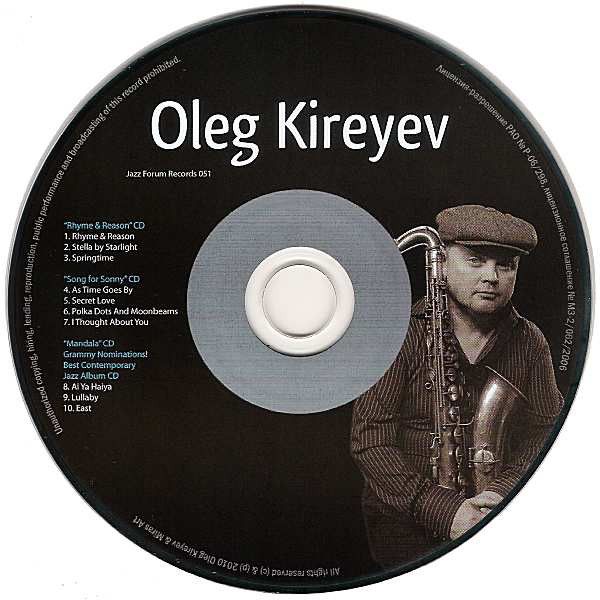 https://www.discogs.com/release/7111967-Oleg-Kireyev-Oleg-Kireyev