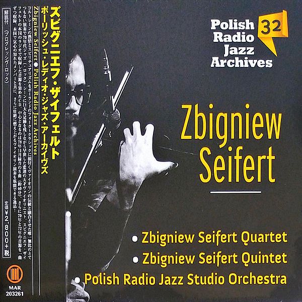 https://www.discogs.com/release/22203388-Zbigniew-Seifert-Polish-Radio-Jazz-Archives