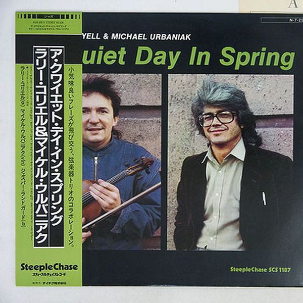 https://www.discogs.com/release/16171631-Larry-Coryell-Michael-Urbaniak-A-Quiet-Day-In-Spring