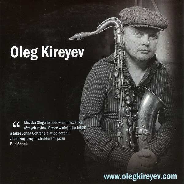 https://www.discogs.com/release/7111967-Oleg-Kireyev-Oleg-Kireyev