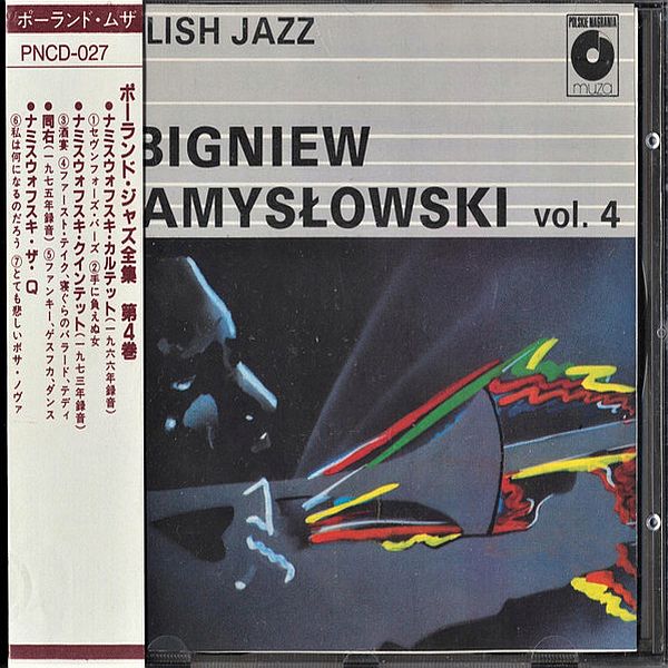 https://www.discogs.com/release/28152718-Zbigniew-Namys%C5%82owski-Polish-Jazz-Vol-4